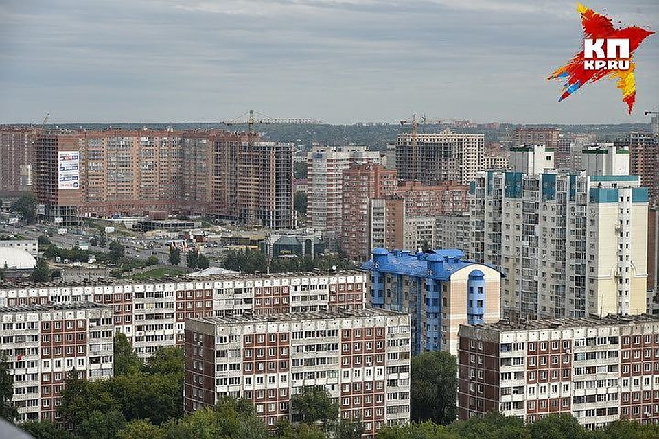 Как оспорить кадастровую стоимость жилья?