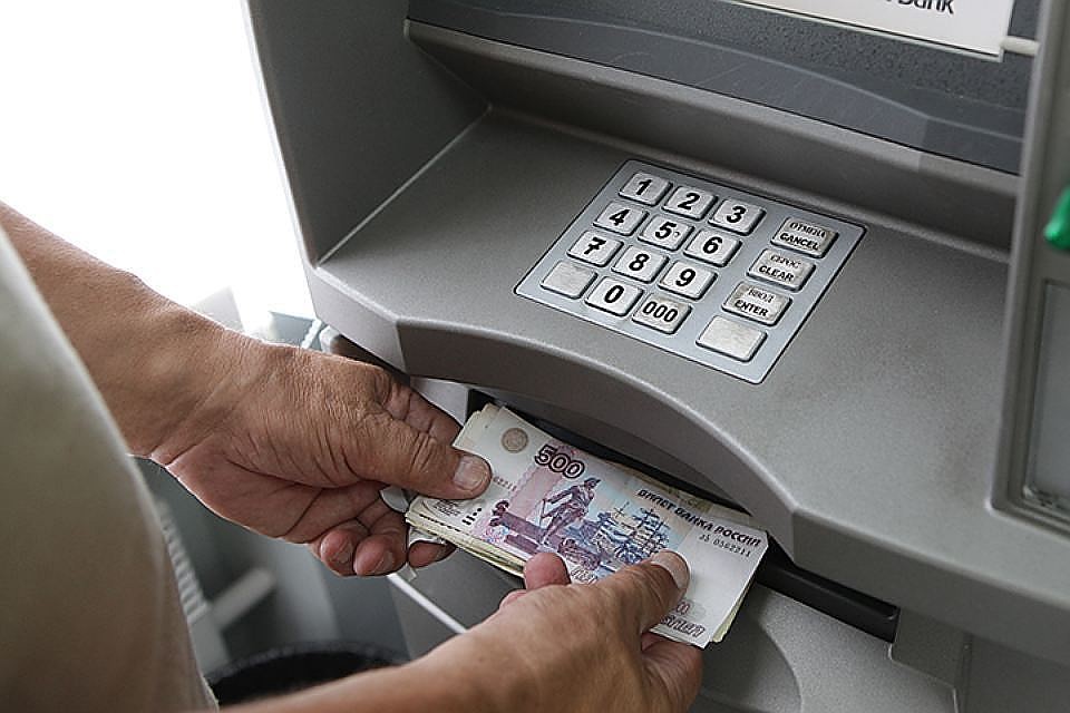 Банк России настаивает также на запрете снимать наличные с анонимных кошельков и карт