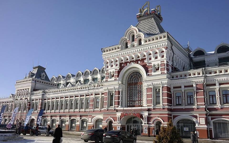 В Нижний Новгород легко добраться хоть самолетом, хоть поездом.
