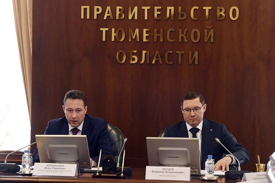 Полпред президента обозначил снижение преступности в Тюменской области Полпред президента обозначил снижение преступности в Тюменской области