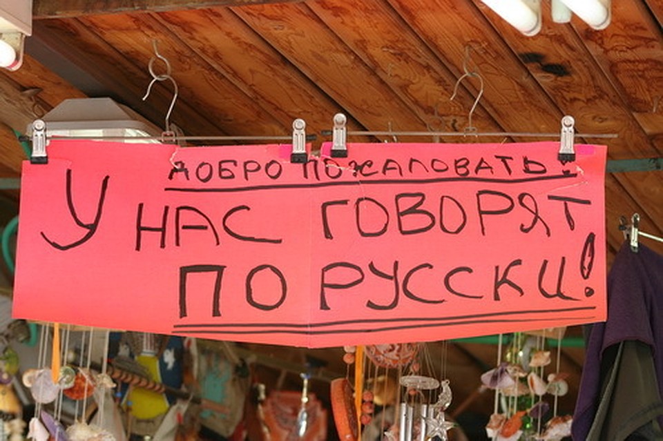 Фото: соцсети