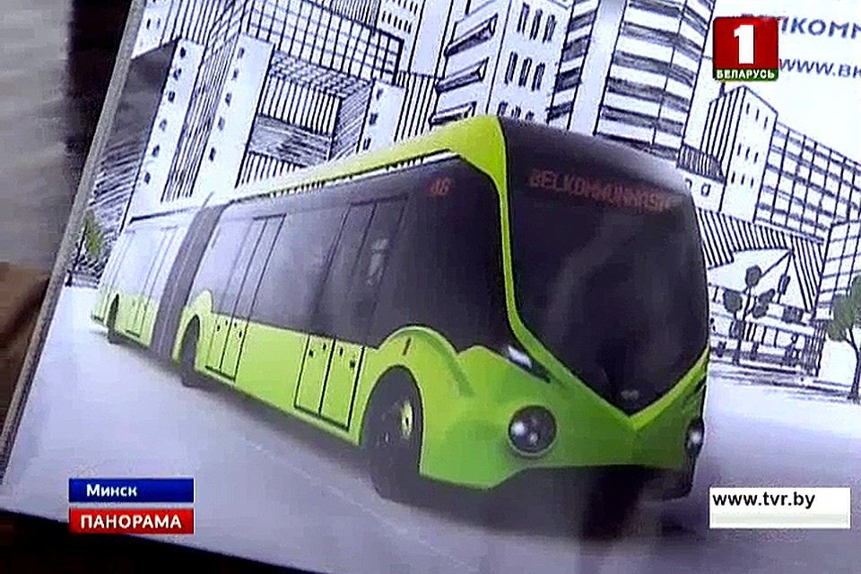 «Пучеглазые» электробусы появятся в Минске уже в этом году. Кадр телеканала "Беларусь 1".