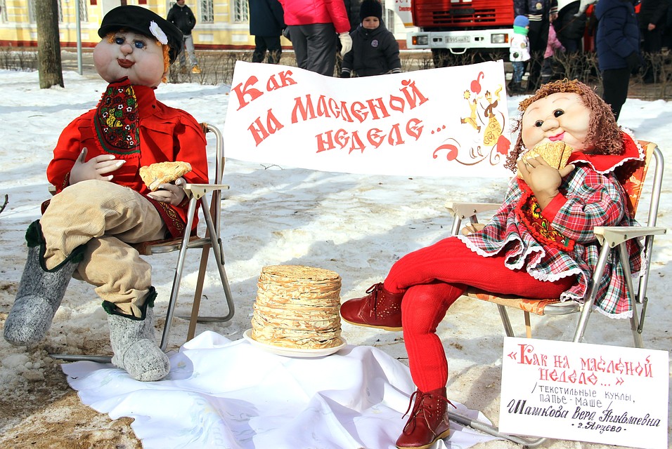 ФОТО: Ольга БАТОВА