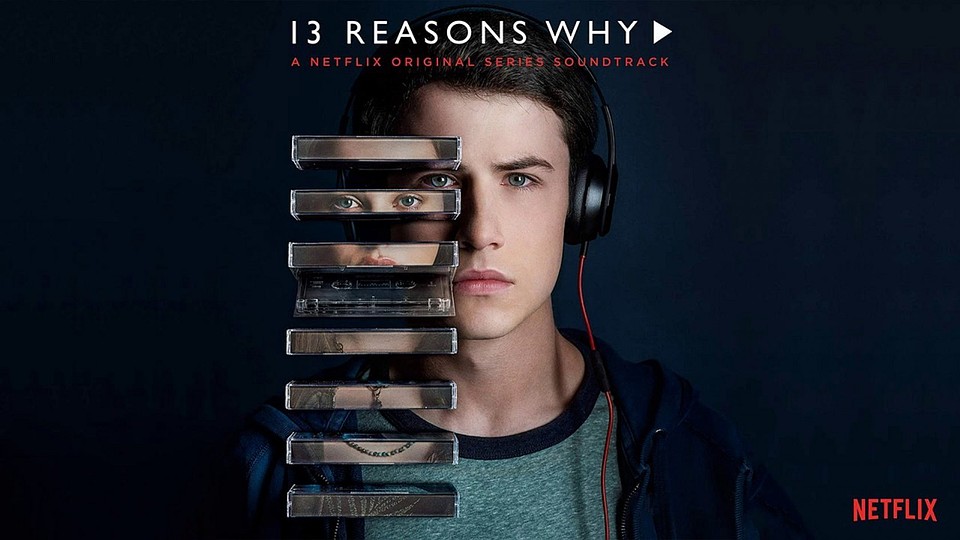 Постер сериала по книге Эшера