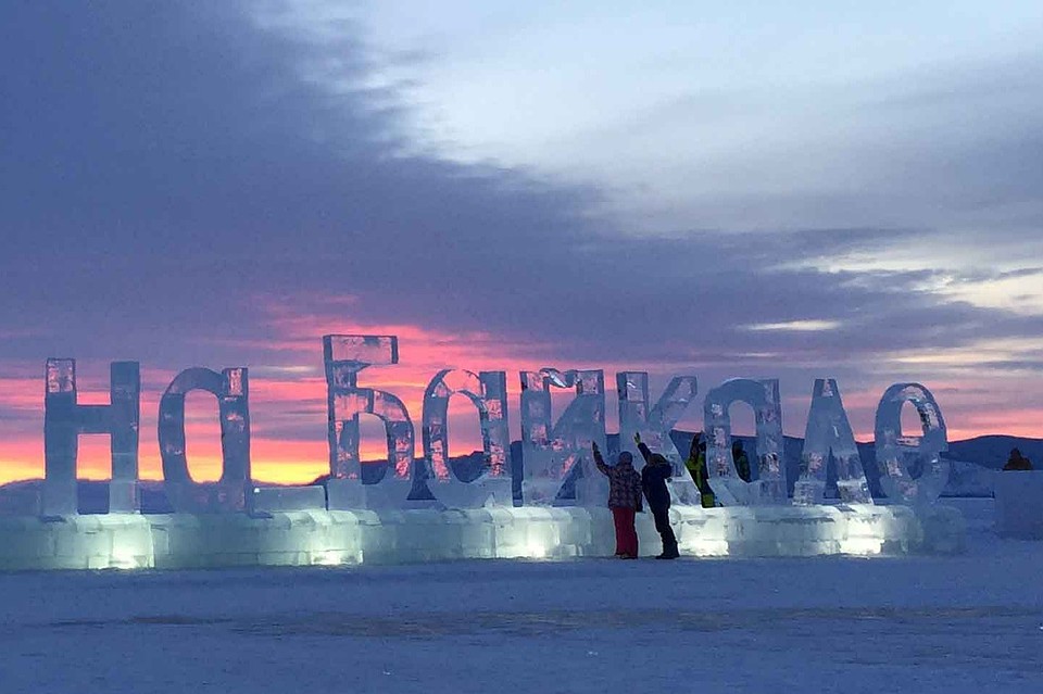 В Ростуризме назвали самые известные у иностранцев места в Российской Федерации В Ростуризме назвали самые известные у иностранцев места в Российской Федерации
