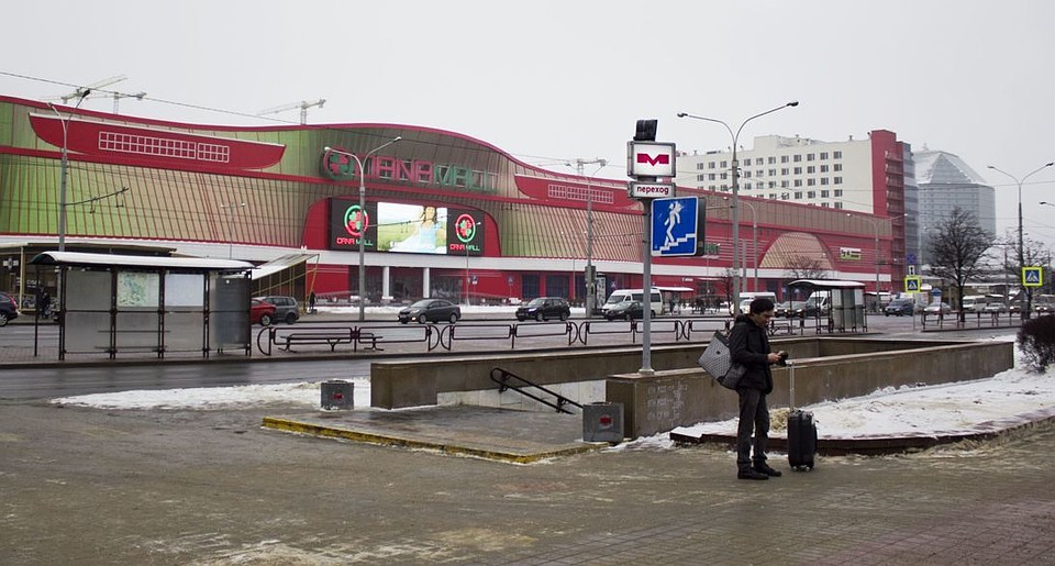 В минском торговом центре погибла девушка. ФОТО: lookmytrips.com
