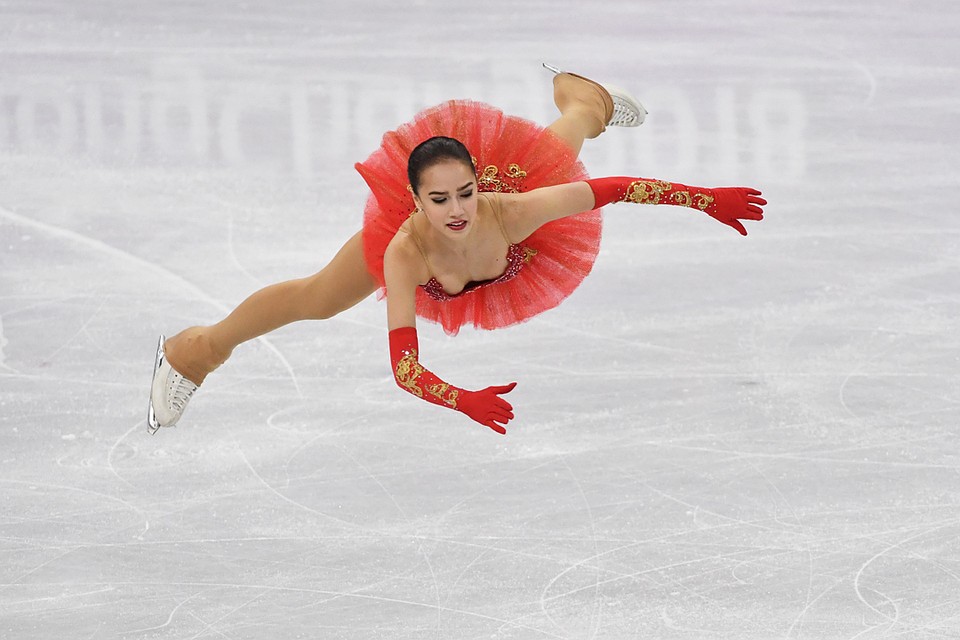 Алина Загитова