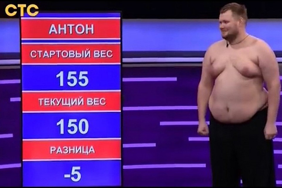 Фото: стопкадр с видео