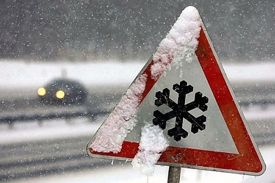 Апельсинового уровня опасности в Петербурге нет — Колесов Апельсинового уровня опасности в Петербурге нет — Колесов