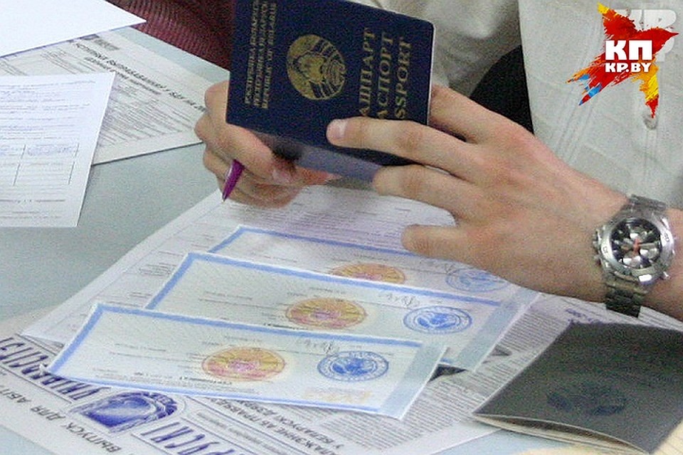 Для того, чтобы получить сертификат ЦТ, нужно пройти минимальный порог баллов.