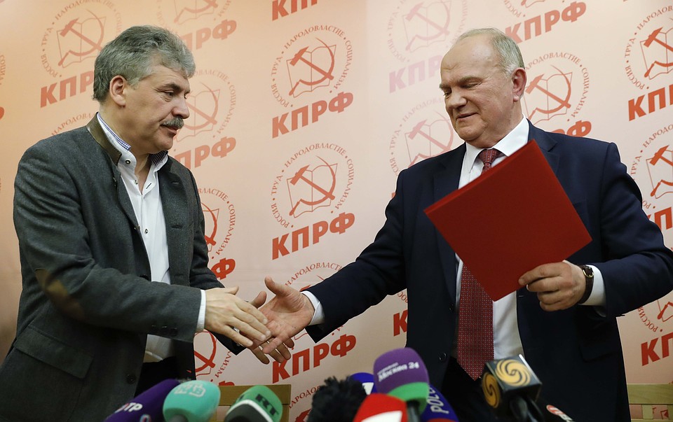 Грудинин (слева) и Зюганов в штабе КПРФ 18 марта