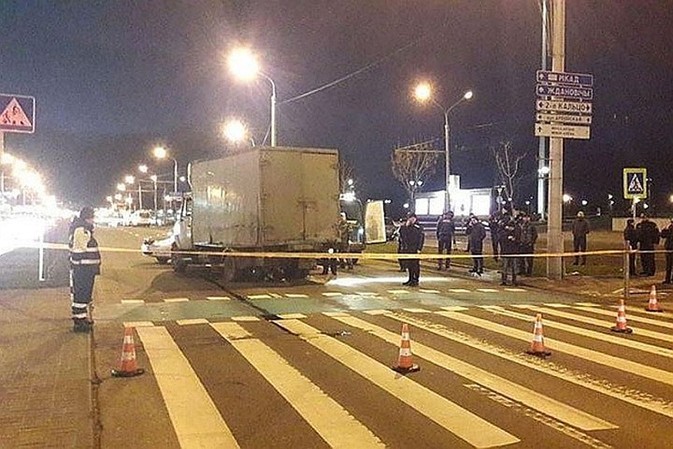 Фото: ГКСЭ РБ по г. Минску