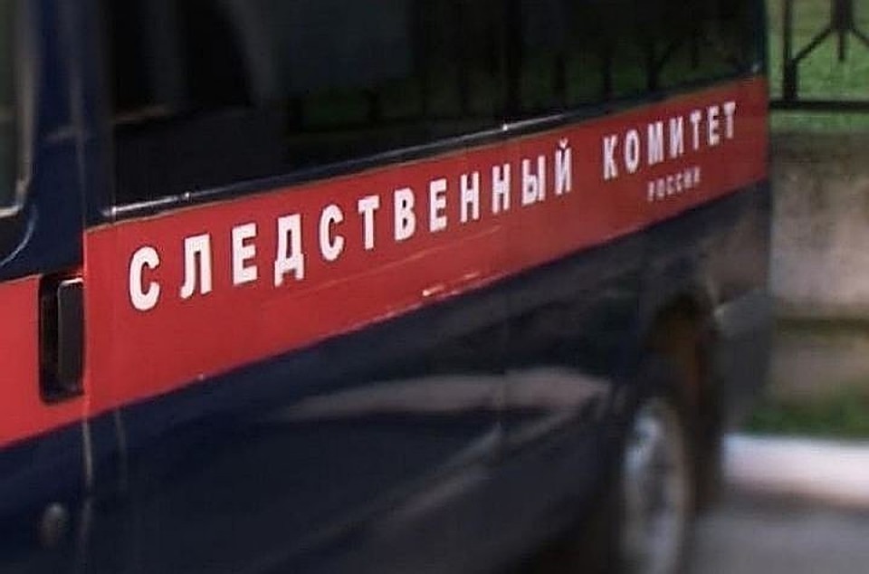 16-летний юноша похитил школьницу и направился с ней в Старый Оскол