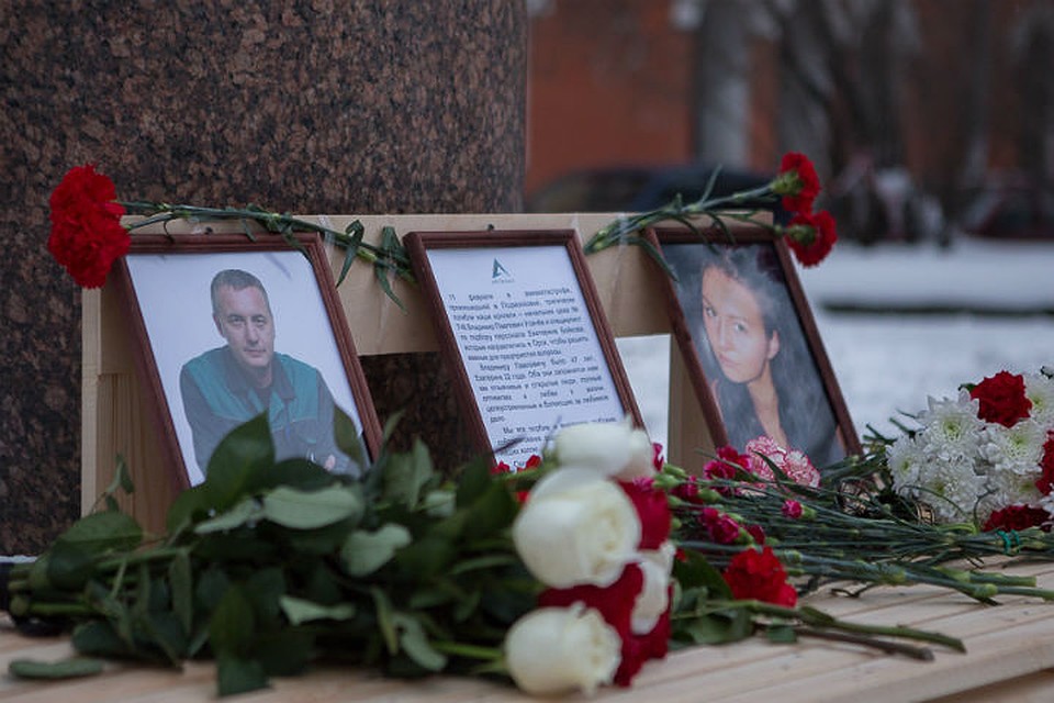 Владимир Усачев и Екатерина Бойкова летели в Орск в командировку. ФОТО:mzarsenal.spb.ru