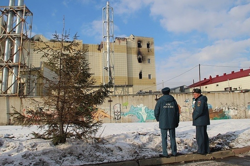 В минувшее воскресенье, 25 марта, в торговом центре «Зимняя вишня» в Кемерово вспыхнул пожар, унесший жизни более 60 человек.