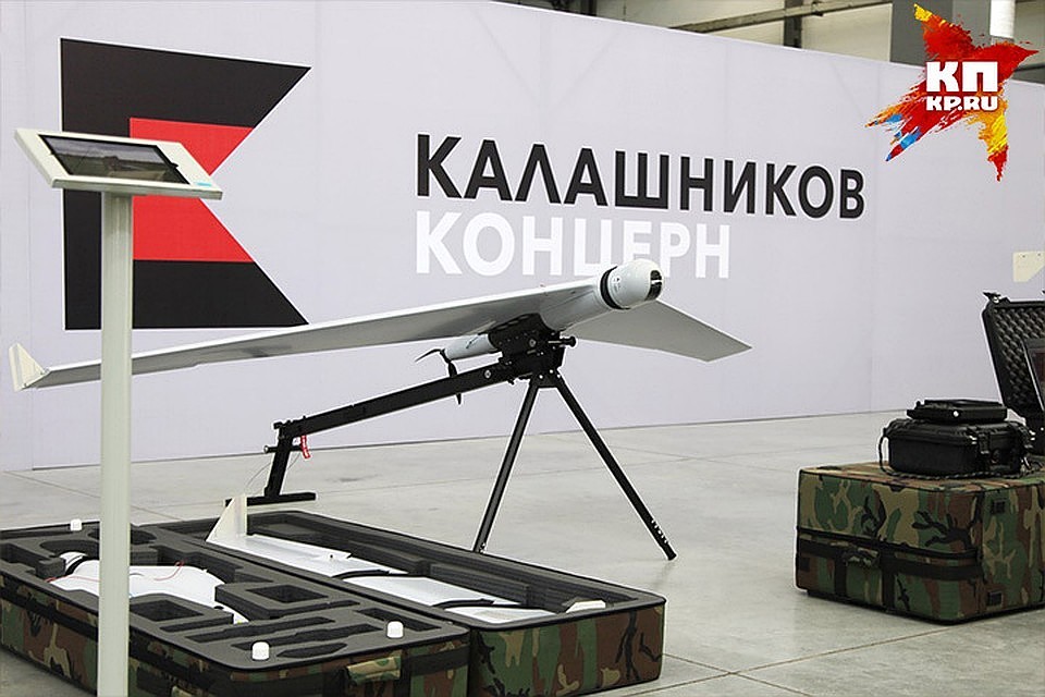 Одна из разработок концерна "Калашников". Фото: пресс-служба "Калашникова"