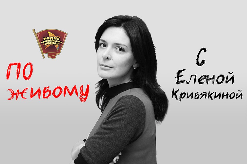 Стоит ли помогать людям, пострадавшим в Кемерово?