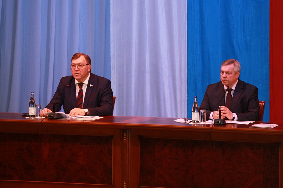 Заседание прошло под председательством Александра Ищенко с участием Василия Голубева.