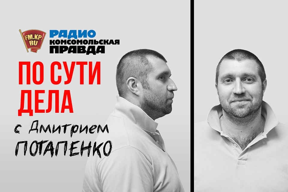 Обсуждаем экономические новости, которые касаются каждого