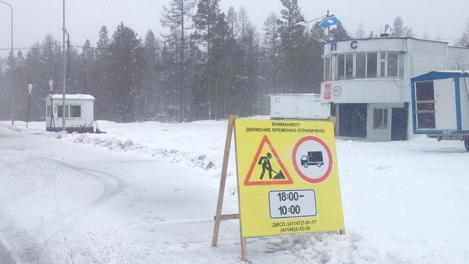 В эти дни по всей Якутии сильный снегопад и ветра.