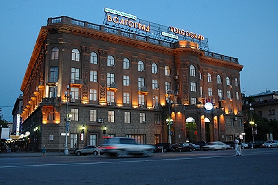 В принципе контролирующие органы остались довольны подготовкой гостиниц Волгограда к приему гостей.