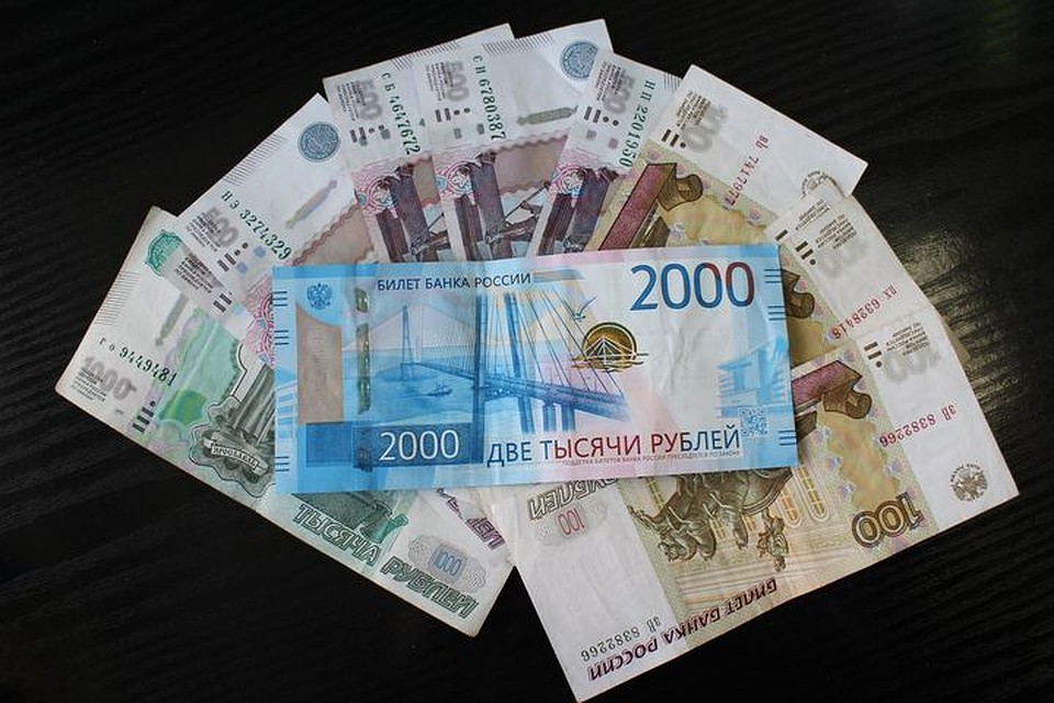 Деньги, полученные нечестным путем, не пошли подозреваемому впрок.