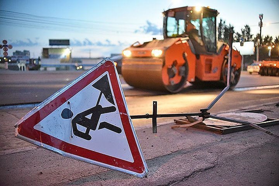 Архив