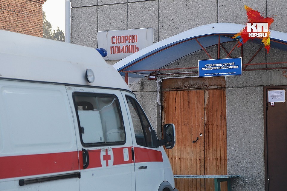 Женщина погибла