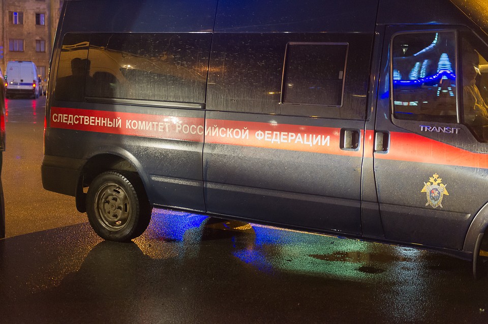 Следственный комитет возбудил уголовное дело.