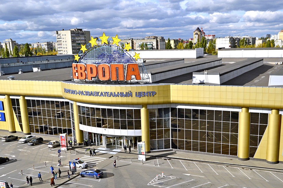 Крупнейшие торговые центры Липецка хотят закрыть