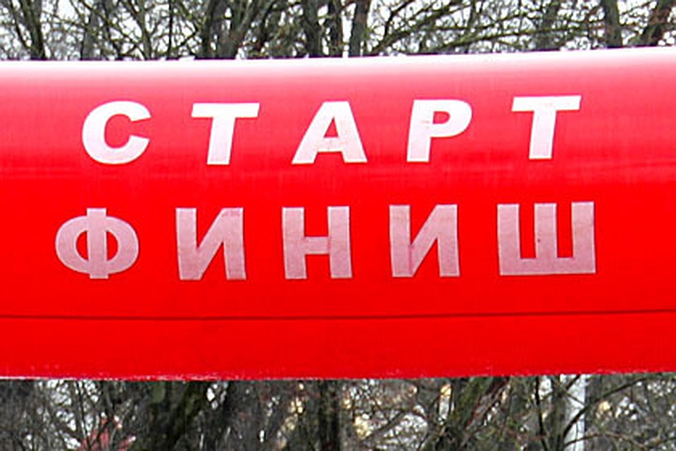 Фото: архив "КП"