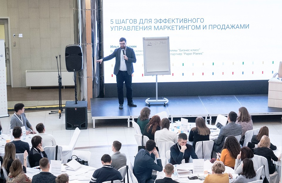 В Западной Сибири пройдет заключительная серия мастер-классов в рамках программы «Бизнес класс»