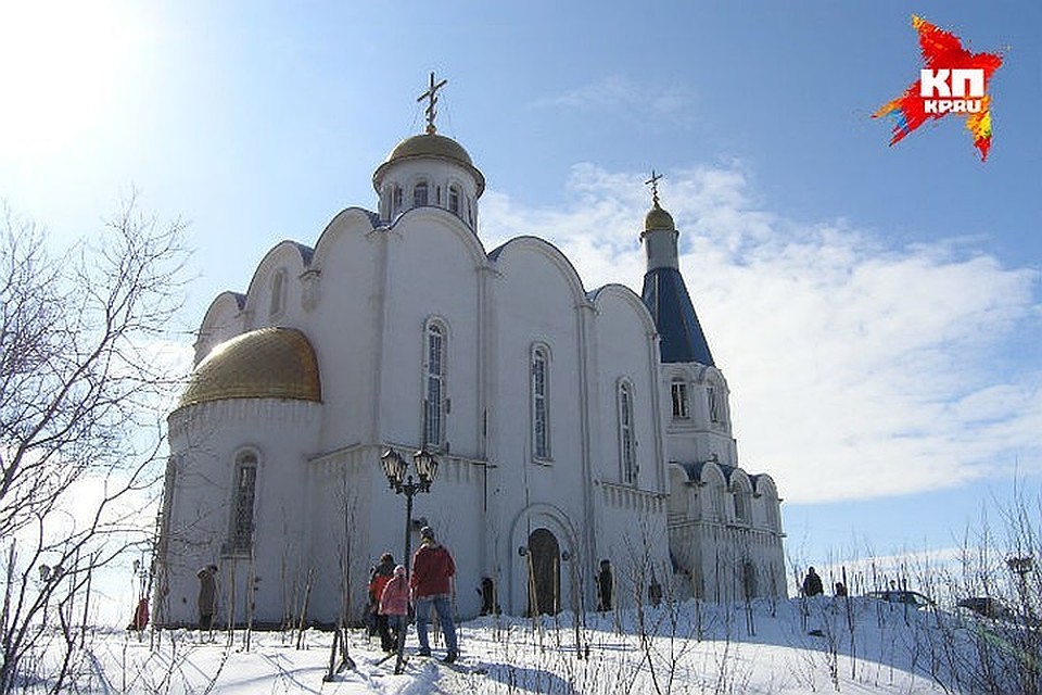 Праздник принято встречать в кругу семьи.