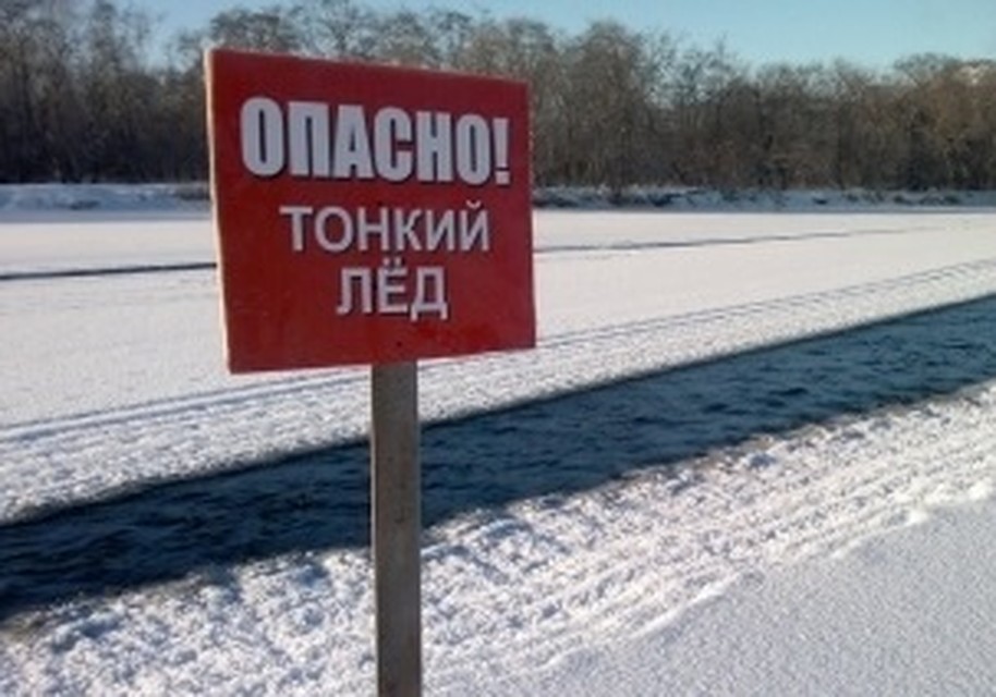 В районе Ноябрьска начинается патрулирование водоемов admnoyabrsk.ru