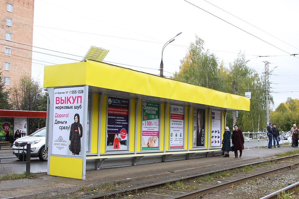 Так будут выглядеть новые антивандальные остановки