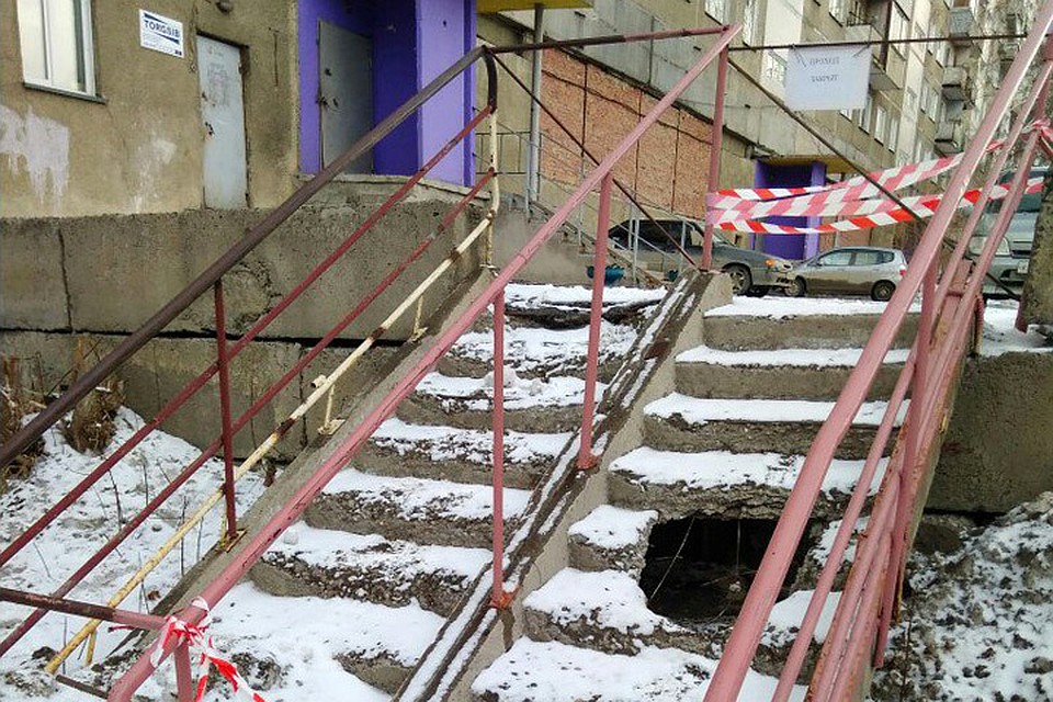 Вот такой «портал» открылся в Станиславском жилмассиве