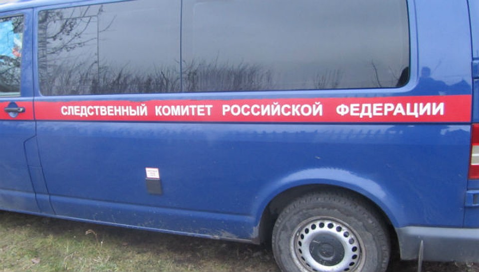 Сотрудники Следственного комитета разоблачили подругу-убийцу.