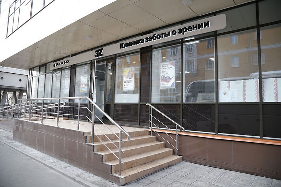 Первую в Москве клинику заботы о зрении 3Z представили в новом бренде