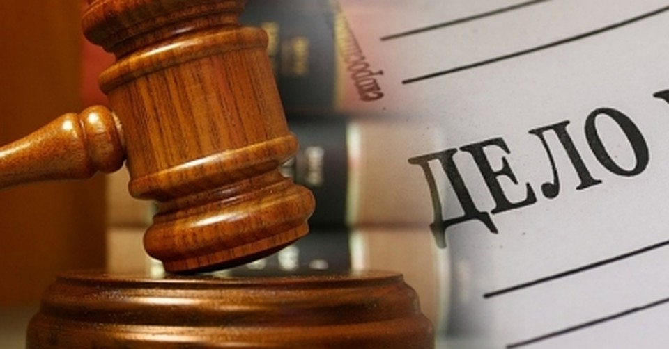 СУ СКР РФ по Тюменской области