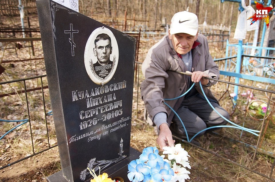 Погода на Радуницу: потеплеет, но ожидаются дожди и грозы