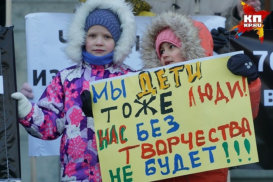 ДК "Химмаш" признали центром уникальной образовательной программы