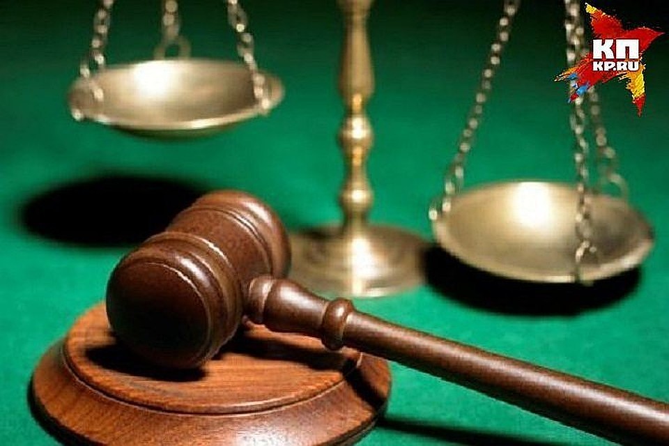 Подозреваемую задержала полиция