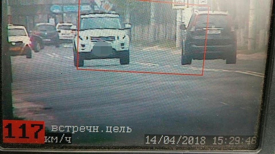 Снимок с радара, зафиксировавшего превышение скорости