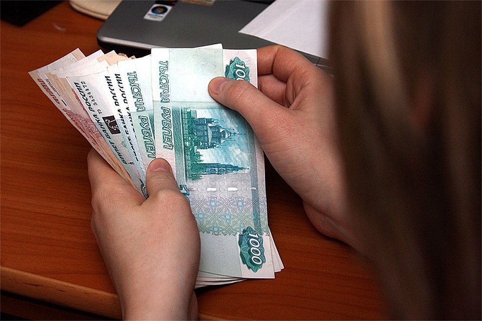 Депутаты отчитались о доходах.