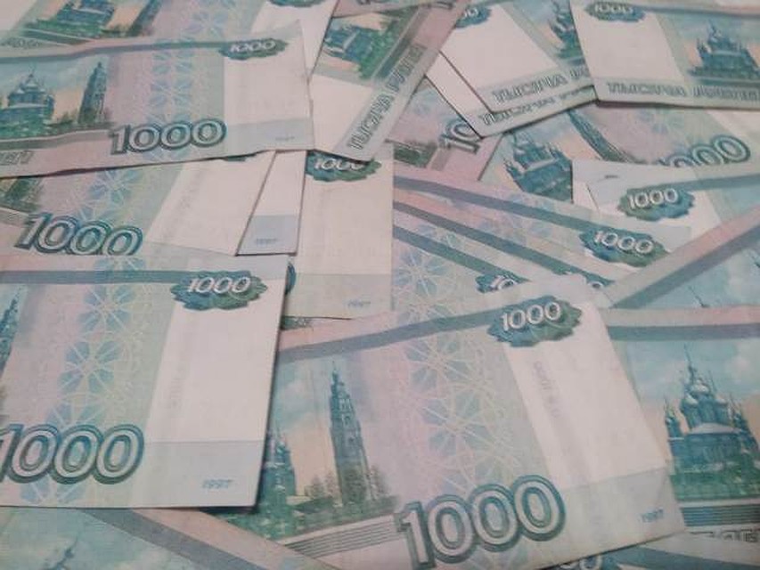 Житель Барнаула выиграл в «Гослото» 232 млн рублей