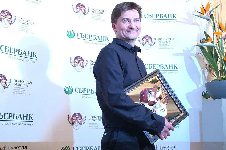 Фото: Сообщество "Режиссер Юрий Бутусов - неофициальная группа" во "ВКонтакте"