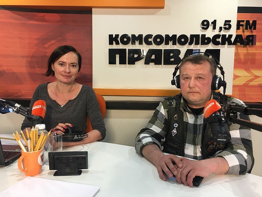Утро - Иркутск