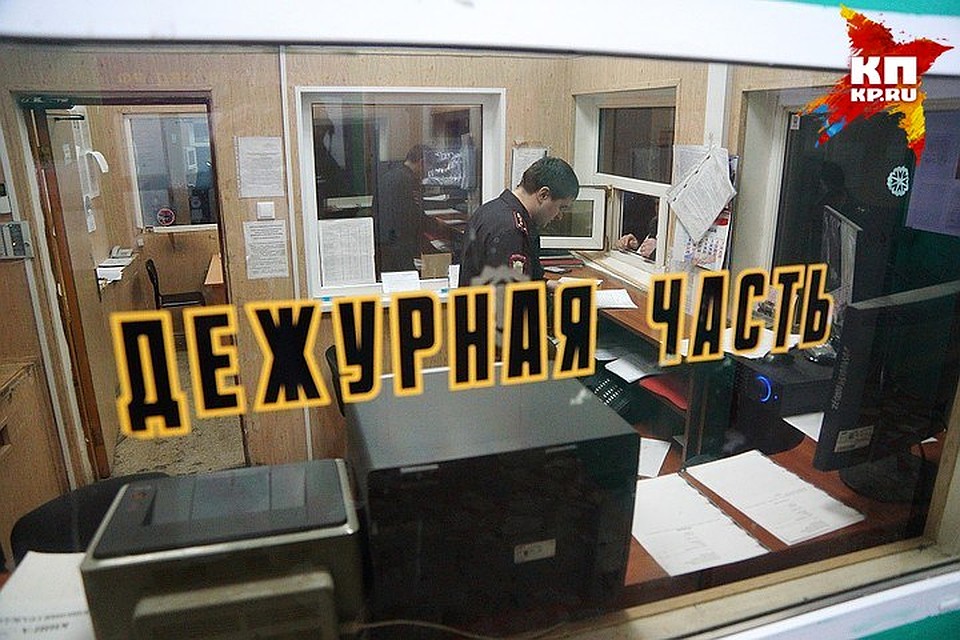 Санкция по предъявленной статье предусматривает до 120 тысяч рублей штрафа или лишение свободы до пяти лет.