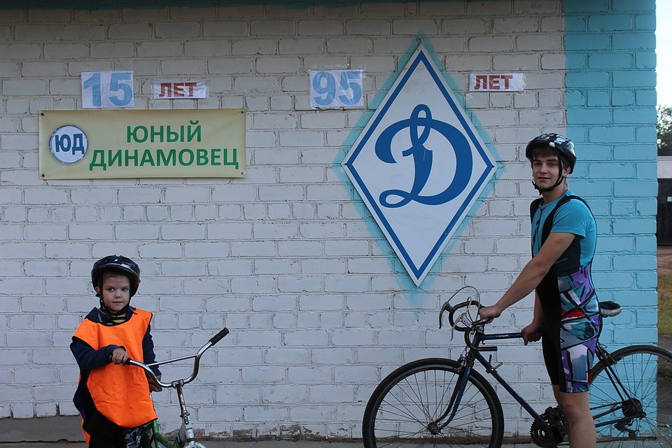Спортсмены из Красногородска также приняли участие в творческом конкурсе «Динамо глазами детей». Фото: Геннадий Поздышев.