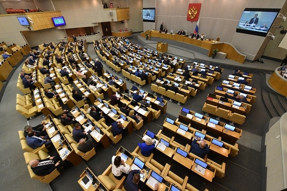 Депутаты губернской думы отчитались о своих доходах